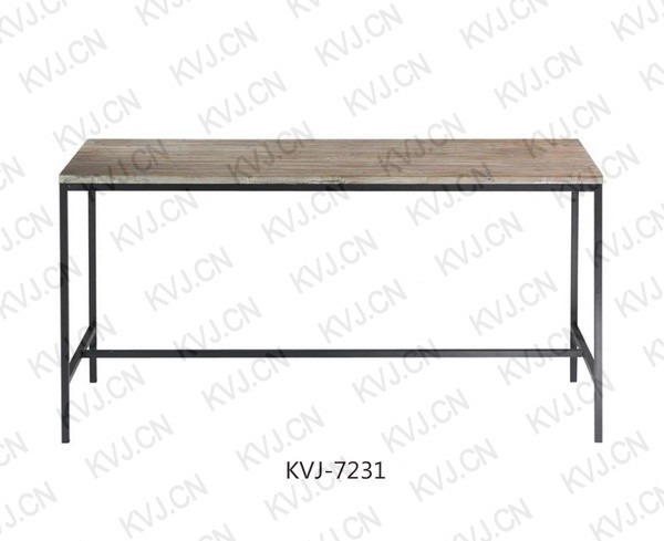 KVJ-7231 Dining Table   