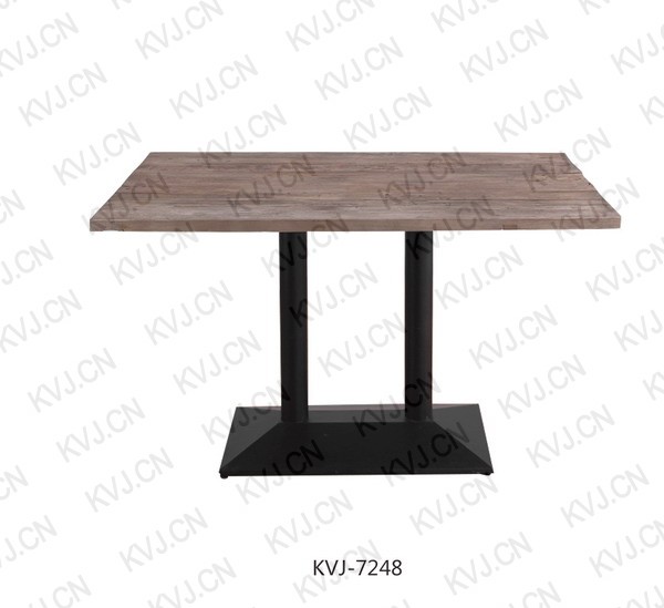 KVJ-7248 Dining Table  