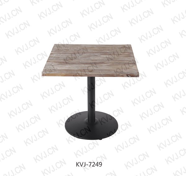 KVJ-7249 Dining Table  