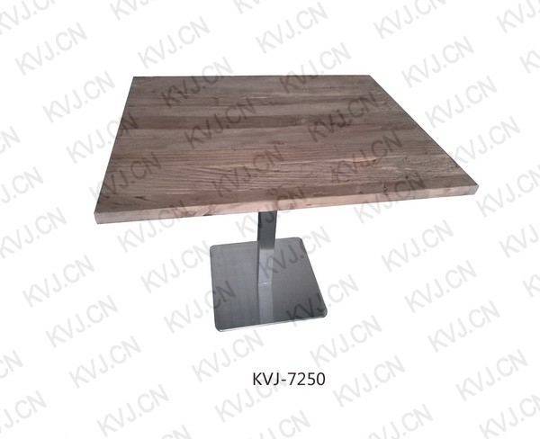 KVJ-7250 Dining Table  
