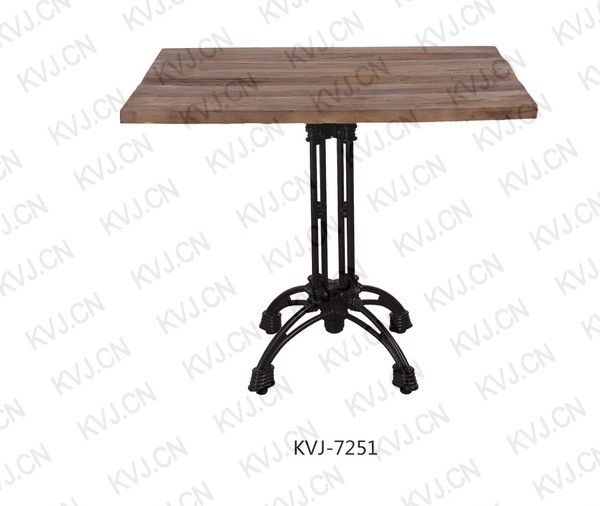 KVJ-7251 Dining Table   