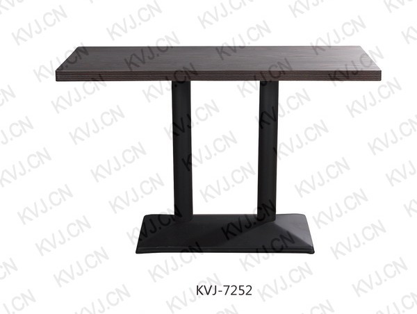 KVJ-7252 Dining Table  