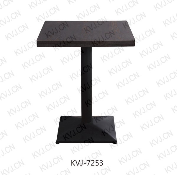 KVJ-7253 Dining Table 