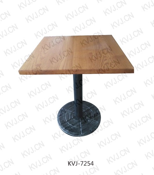 KVJ-7254 Dining Table 