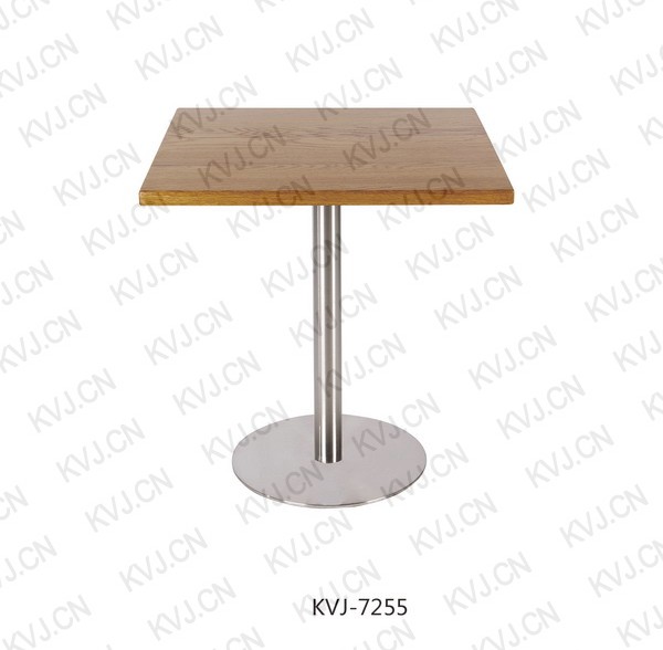 KVJ-7255 Dining Table  