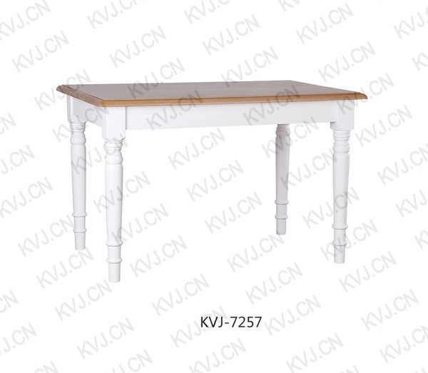 KVJ-7257 Dining Table  