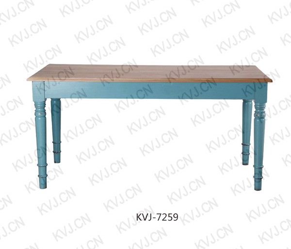 KVJ-7259 Dining Table  